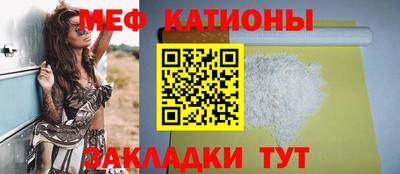 скорость Заводоуковск