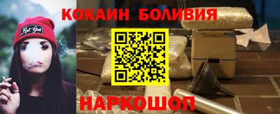 прущий лед Жуковский