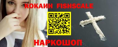 скорость Заводоуковск