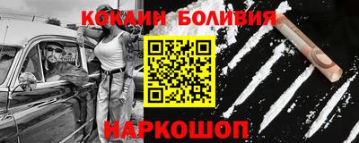 скорость Заводоуковск