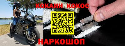 скорость Заводоуковск