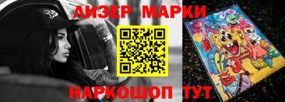 скорость Заводоуковск