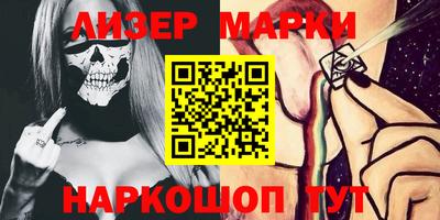 мефедрон Заволжье