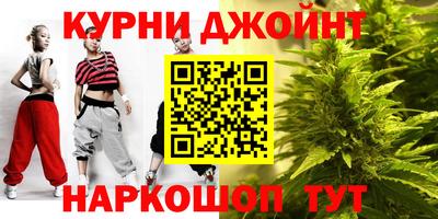скорость Заводоуковск