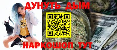 скорость Заводоуковск