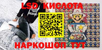 скорость Заводоуковск