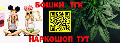 прущий лед Жуковский
