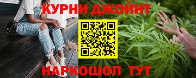 мефедрон Заволжье