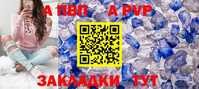 скорость Заводоуковск