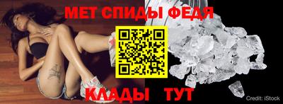 скорость Заводоуковск