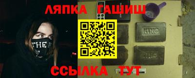 скорость Заводоуковск