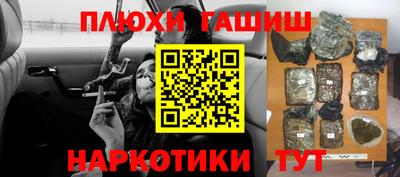 скорость Заводоуковск