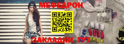 скорость Заводоуковск