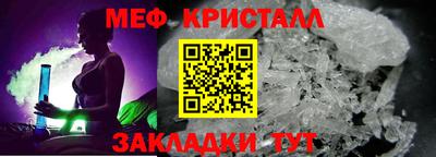 скорость Заводоуковск
